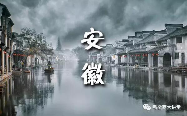 徽商旅游||春游安徽，約會(huì)美景